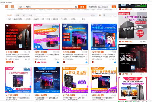 Linux开发环境搭建指南 电脑选择与VMware虚拟机安装