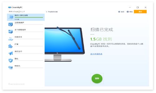 Windows 10 实用软件及计算机软件开发工具推荐