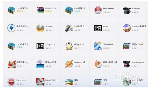 电脑必备应用软件与计算机软件开发 从用户到创造者的双重视角